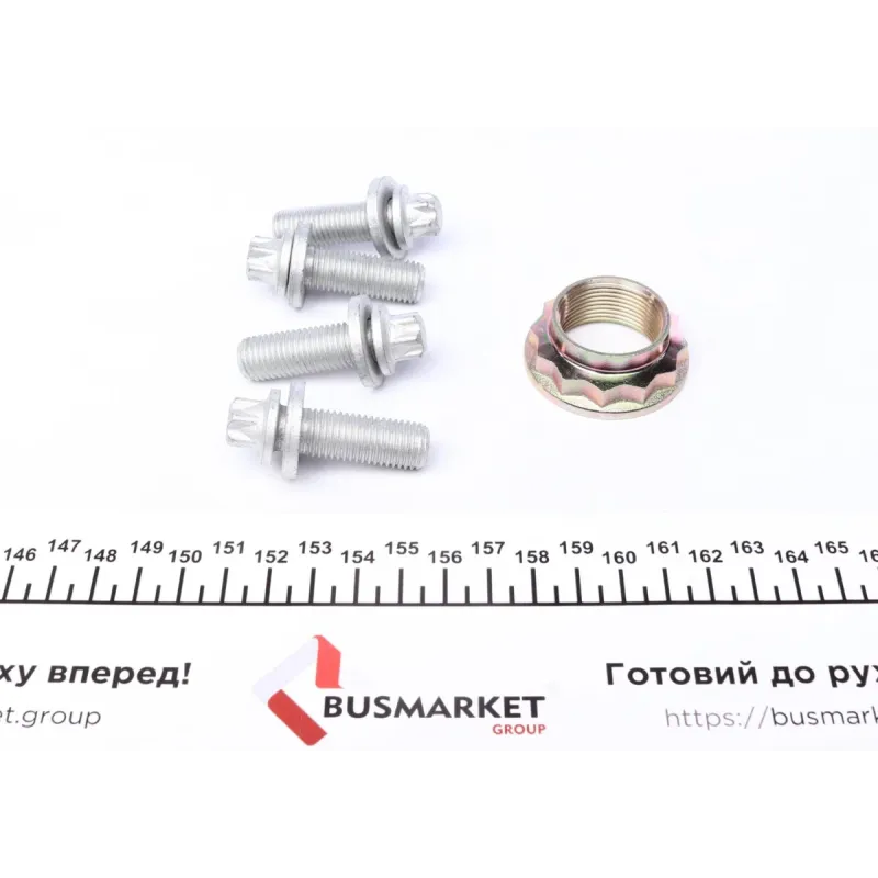 Підшипник маточини (задньої) BMW X5 (E70/F15/F85)/X6 (E71/E72/F16/F86) 08-