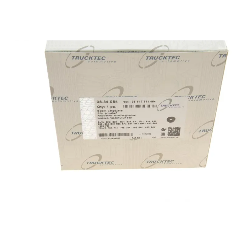 Муфта кардана еластична BMW 3/4/5/7/X1/X3/X4/X5/X6 00- (50x135x30)