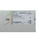 Муфта кардана TRUCKTEC AUTOMOTIVE 08.34.101 для BMW 3 (E90), 5 (E60), 7 (E65) 2001-2013