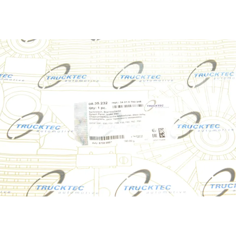 Захист диска гальмівного (заднього) (R) BMW 3 (E90/F30)/1 (E87)/4 (F32/F33) 05-