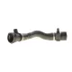 Патрубок радіатора BMW 7 (F01/02/F03/F04) 3.0i (N52) 09-