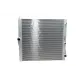 Радіатор охолодження BMW X5 (E79/F15/F85)/X6 (E71/E72/F16/F86) 09-19 N57/N63