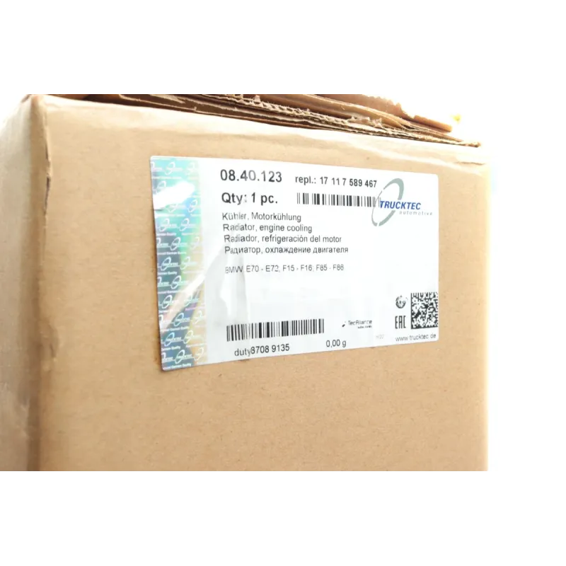 Радіатор охолодження BMW X5 (E79/F15/F85)/X6 (E71/E72/F16/F86) 09-19 N57/N63