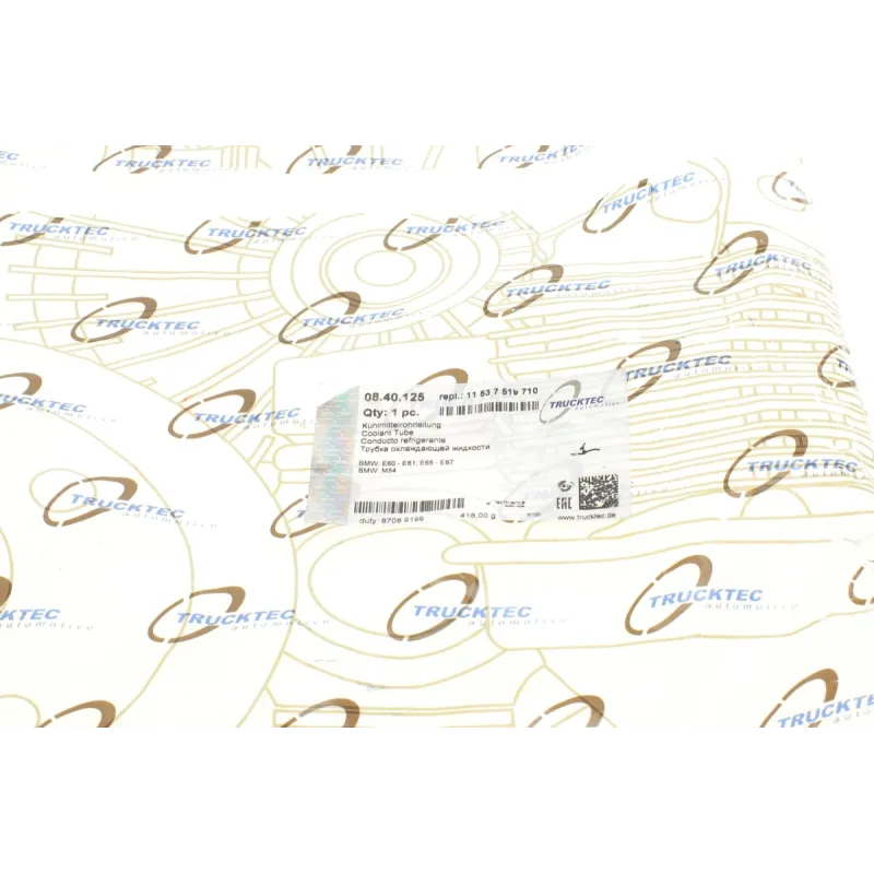 Патрубок системи охолодження BMW 3 (E46)/5 (E39/E60)/7 (E65/E66/E67)/X3 (E83)/X5 (E53) 2.0-3.0 00-08