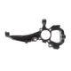 Кулак поворотний (цапфа) Land Rover Discovery IV 09-18 (L) (передня)