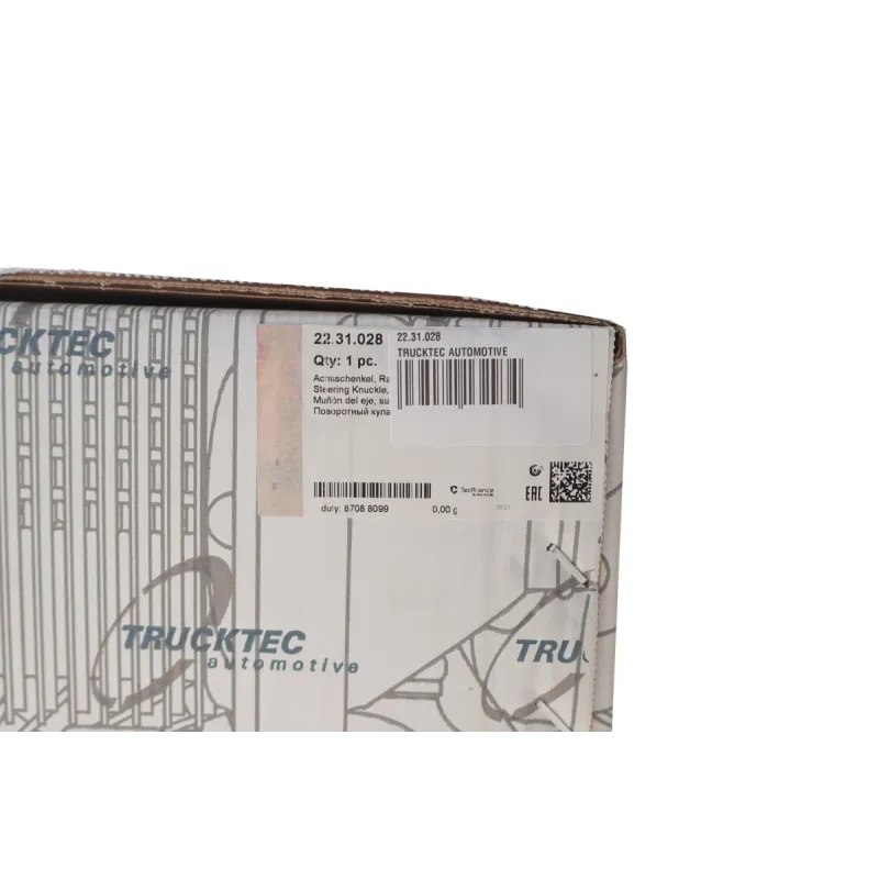 Кулак поворотний (цапфа) Land Rover Range Rover Sport 05-13  (L) (передня)