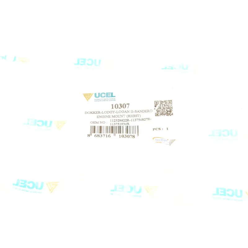 Подушка двигуна (передня) (R) Renault Logan 1.6 i 04-