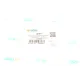 Подушка двигуна (передня) (R) Renault Logan 1.6 i 04-