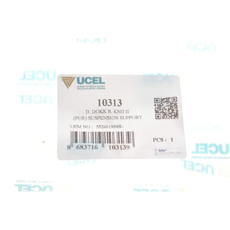 Відбійник заднього амортизатора UCEL 10313 для Renault Dokker, Dacia Dokker 2012-