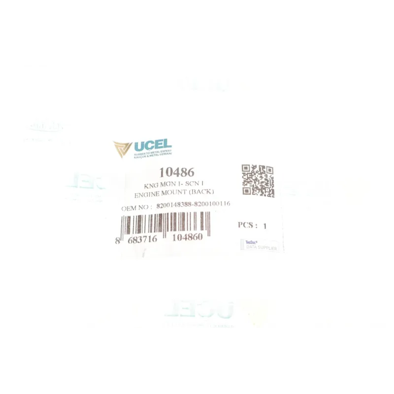 Подушка КПП UCEL 10486 задня для Renault Kangoo Express 1.9 dTi