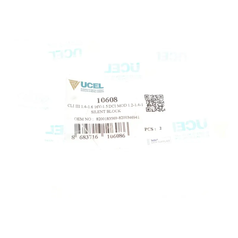 Сайлентблок важеля переднього UCEL 10608 для Nissan Micra K12, Note E11, Dacia Logan, внутрішній діаметр 12 мм