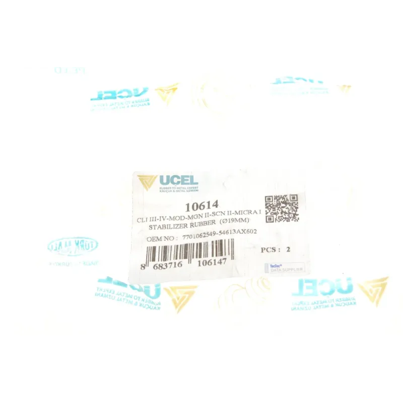 Втулка стабілізатора (переднього) Renault Clio/Megane/Scenic 05- (d=19mm)