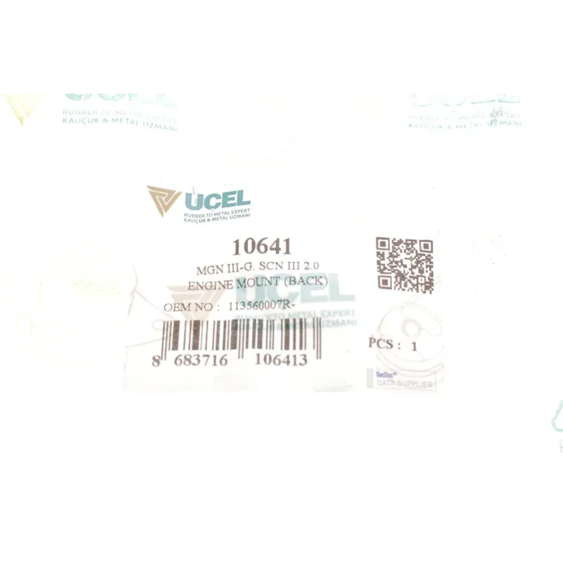 Подушка двигуна (верхня) (R) Renault Megane III 2.0 dCi 09-