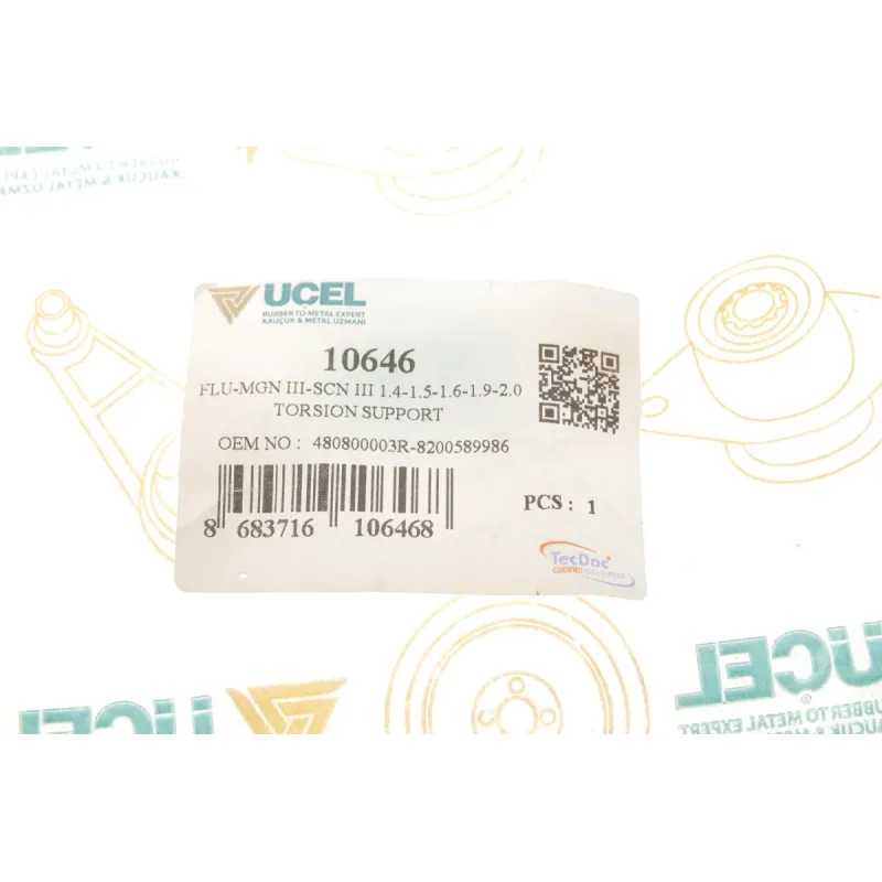 Сайлентблок задньої балки UCEL 10646 для Renault Megane III, Scenic III