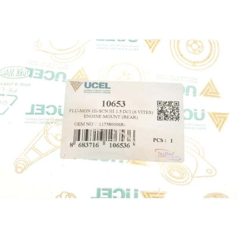 Подушка двигуна задня UCEL 10653 для Renault Megane III, Scenic III 1.5 dCi 2009-