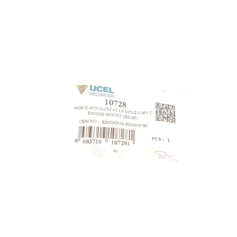Подушка двигуна (нижня) Renault Megane II/Scenic II 1.5dCi/1.9dCi/2.0 02- (косточка)