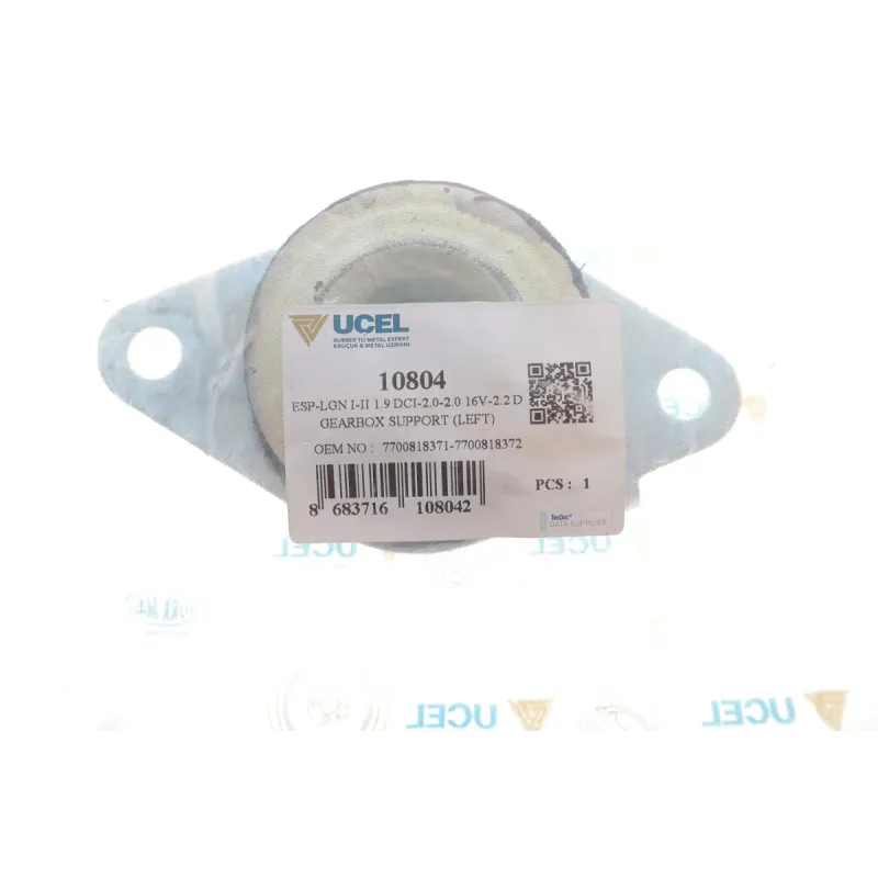 Подушка КПП Renault Laguna I 93-01 (L)