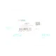 Подушка амортизатора переднього UCEL 10831 для Renault Espace IV 1.9-3.5 dCi 2002-