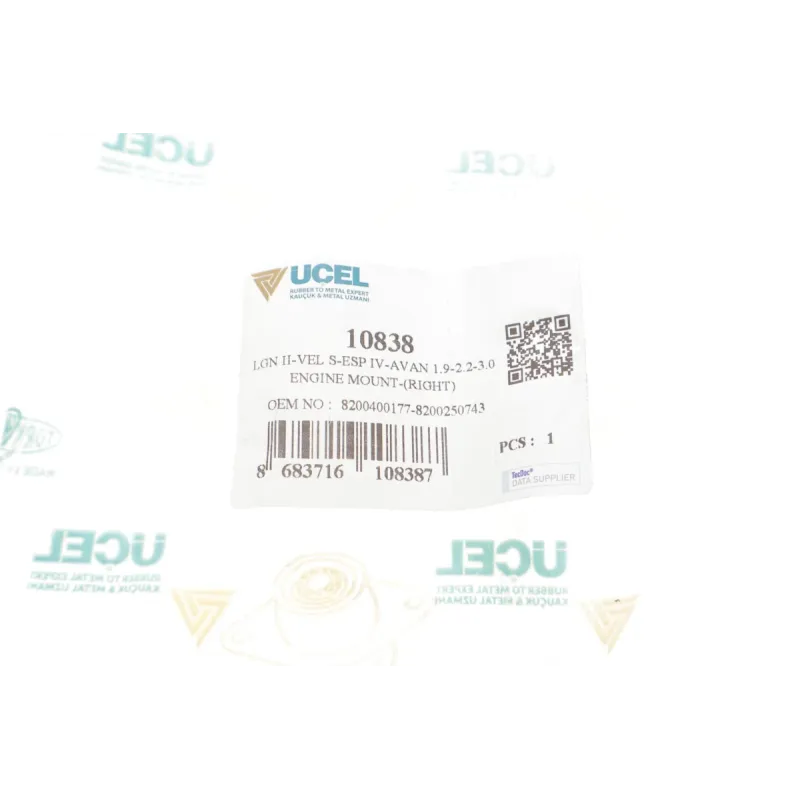 Подушка двигуна права верхня UCEL 10838 для Renault Espace IV 1.9/2.2/3.0 dCi 2002-