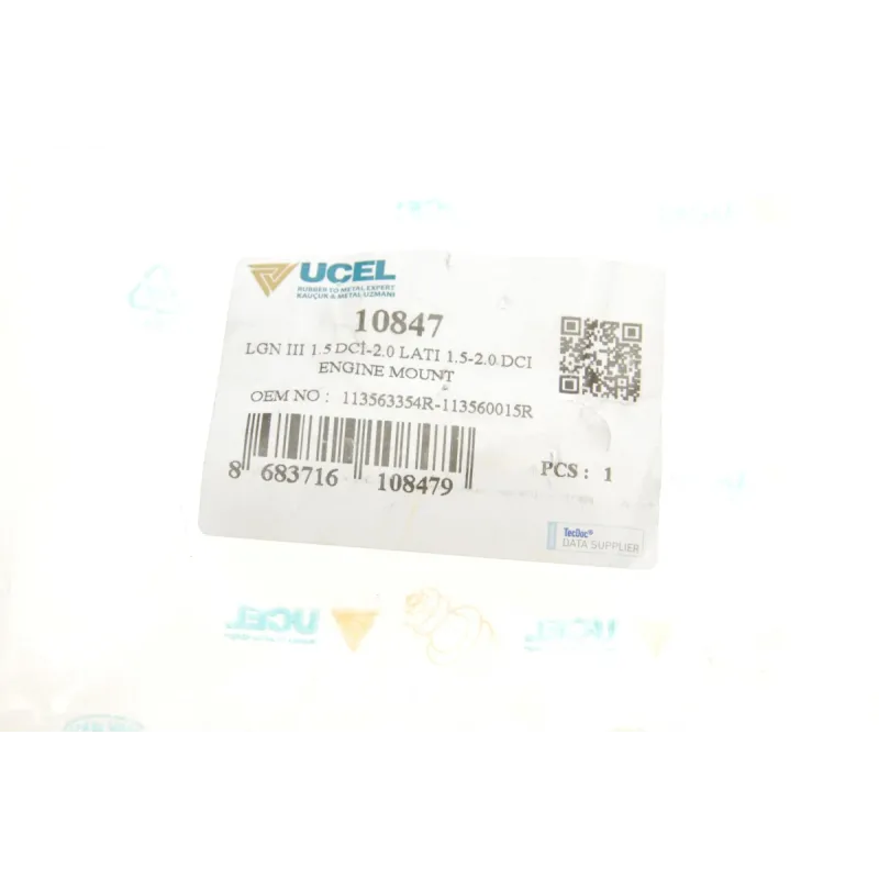 Подушка двигуна UCEL 10847 передня права для Renault Laguna III 1.5dCi 2007-