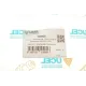 Подушка КПП UCEL 10905 ліва для Renault Trafic, Opel Vivaro, Nissan Primastar