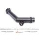 Патрубок інтеркулера Renault Megane III/Fluence 08-