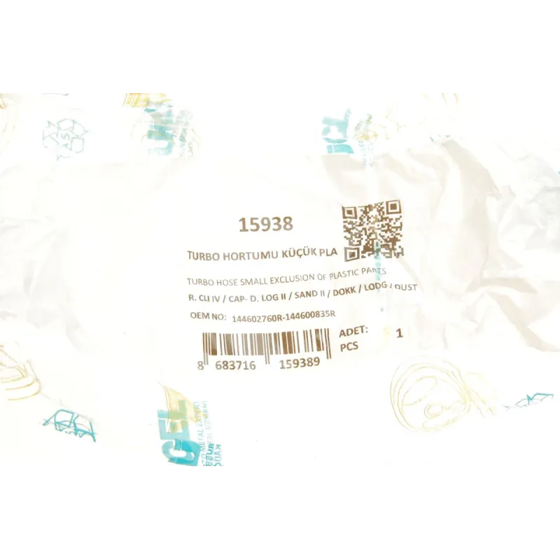 Патрубок інтеркулера UCEL 15938 для Dacia Duster, Renault Clio IV 1.5dCi 2012-