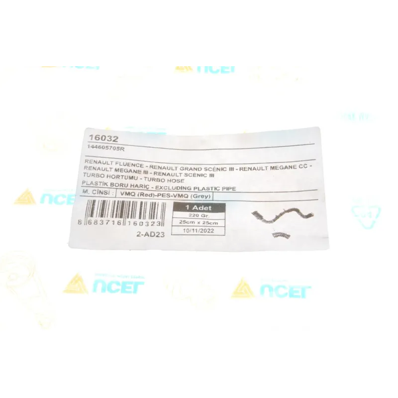Патрубок фільтра повітряного Renault Megane III/Scenic III 1.6 dCi 11-