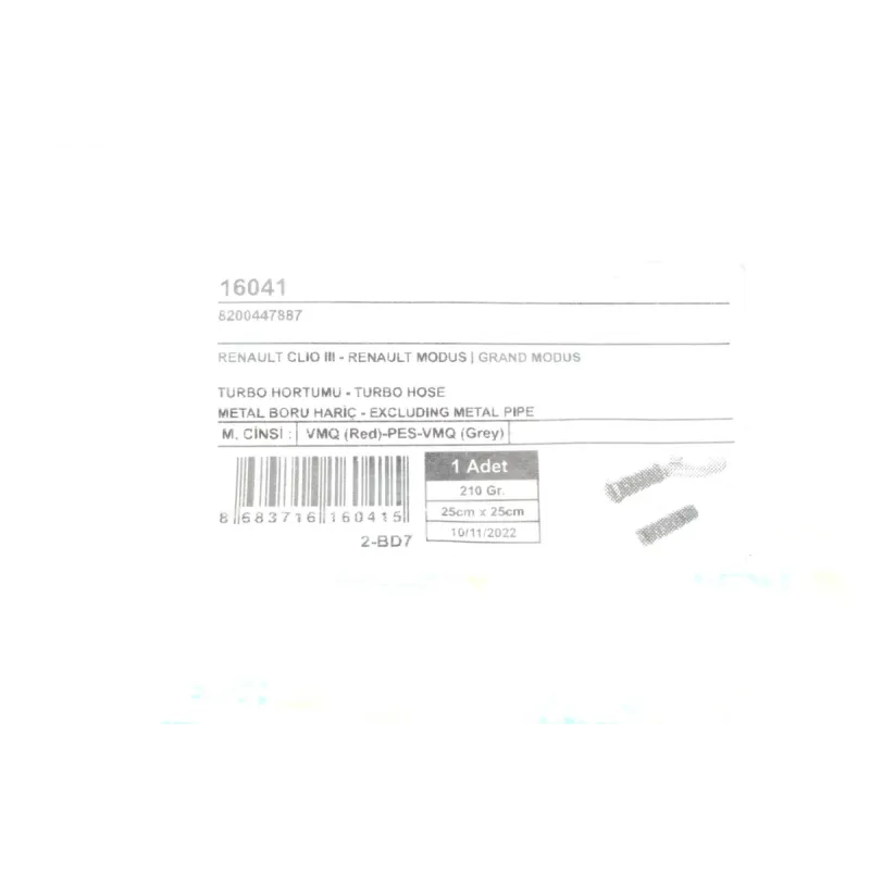 Патрубок інтеркулера Renault Clio III 1.5 dCi 04-