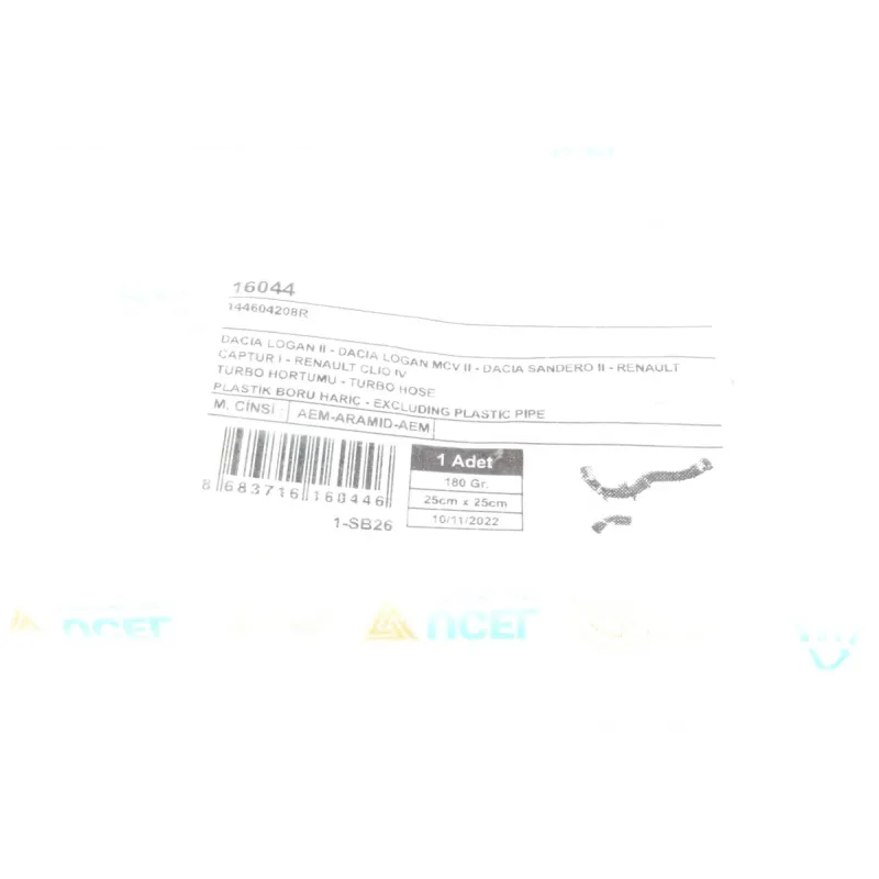 Патрубок інтеркулера UCEL 16044 для Renault Clio IV 0.9 TCe 2012-
