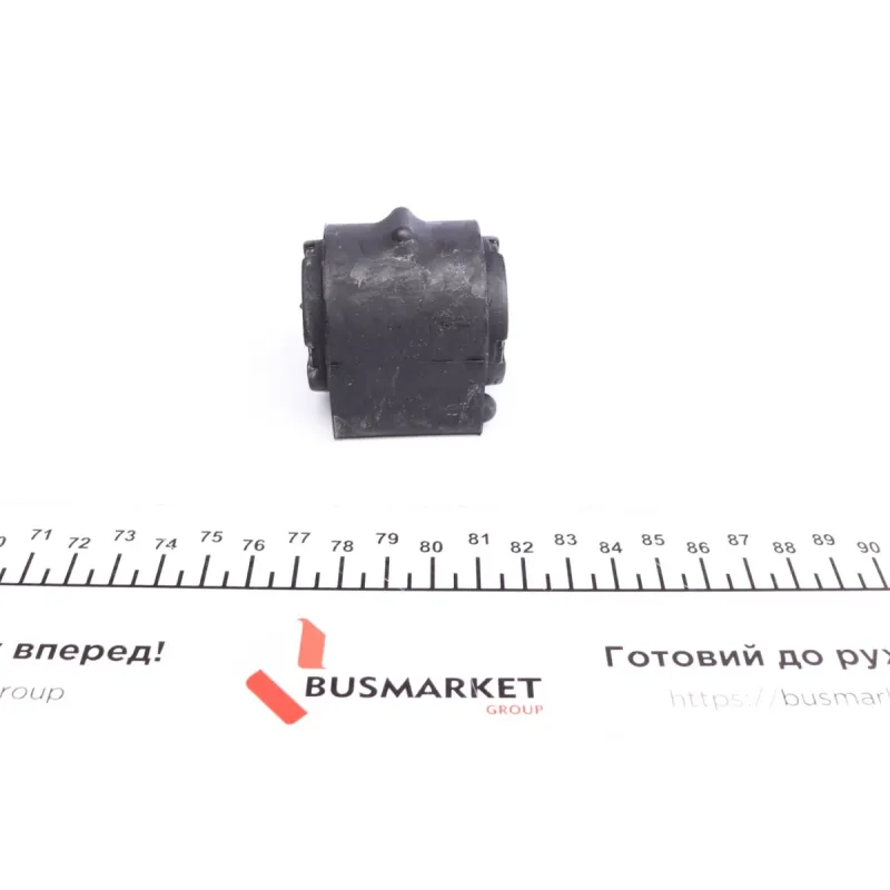 Втулка стабілізатора переднього UCEL 20247 для Ford Transit 2.0TDCi/2.2TDCi 2014-, d=23mm