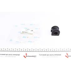 Втулка стабілізатора задня UCEL 20270 для Ford Mondeo III 2000-2007, d-20mm