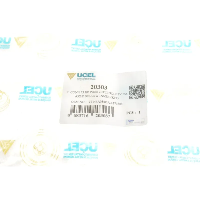 Пильник ШРКШ (внутрішній) Ford Connect 1.8DI 02- (75PS) (21x70x86) (к-кт)