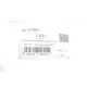 Втулка стабілізатора заднього UCEL 20311 для Ford Transit/Tourneo Connect 2002-, d=22mm