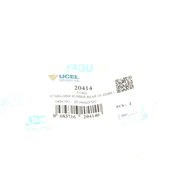 Втулка стабілізатора задня UCEL 20414 для Ford Tourneo Connect, Transit Connect (d=24mm)