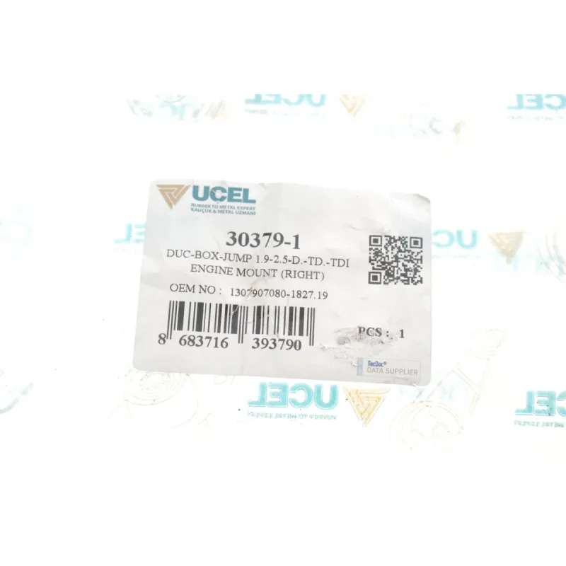 Подушка двигуна права UCEL 30379-1 для Fiat Ducato, Citroen Jumper, Peugeot Boxer 1.9-2.5TDI 1994-