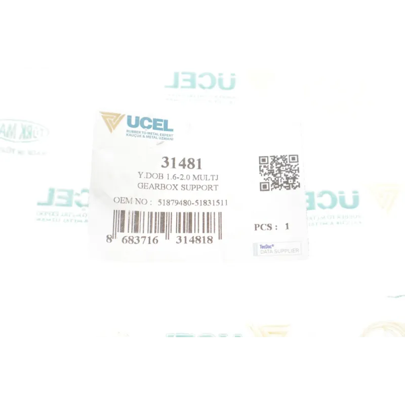 Подушка двигуна (задня) Fiat Doblo 1.6-2.0D Multijet 10-