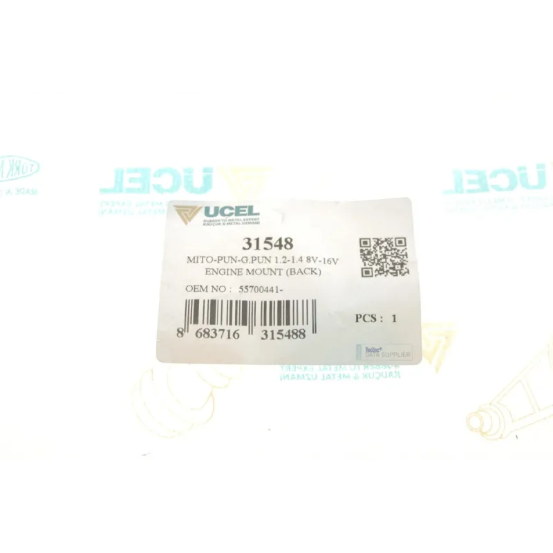 Подушка двигуна (задня) Fiat Grande Punto/Punto 1.2-1.4 05-