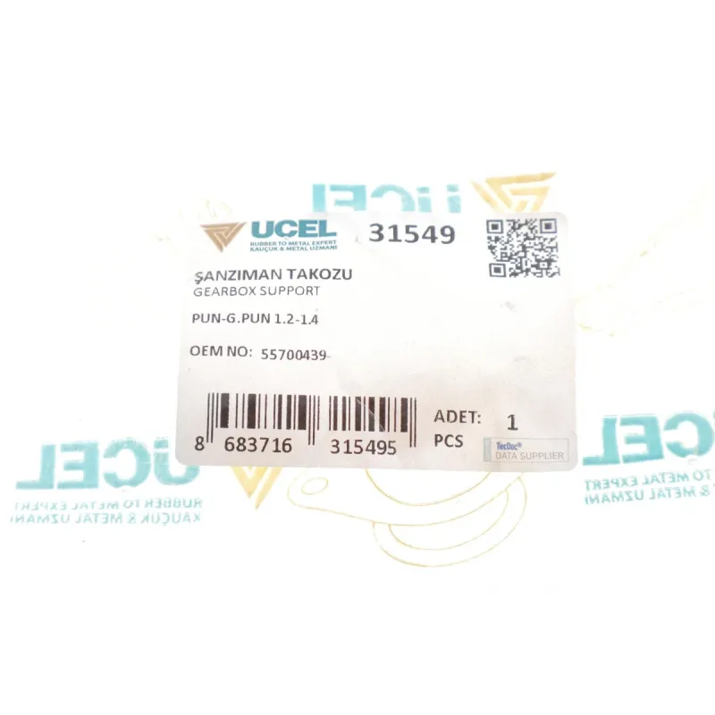 Подушка двигуна задня UCEL 31549 для Fiat Grande Punto, Alfa Romeo Mito 1.4 2005-