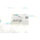 Подушка двигуна права UCEL 31649 для Fiat Ducato, Citroen Jumper, Peugeot Boxer 2.2 D/HDI 2006-