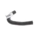 Патрубок EGR Fiat Doblo/Fiorino 1.3D Multijet 05-