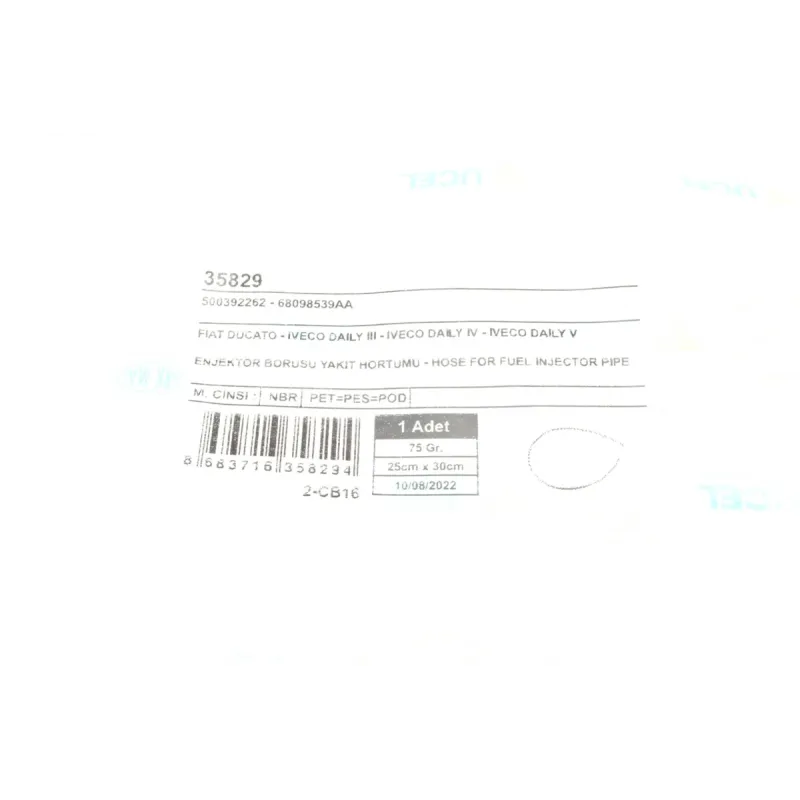 Шланг зливний Fiat Ducato/Iveco Daily III-V 2.3D/JTD 02-