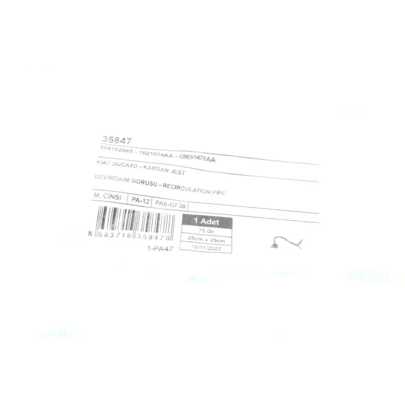 Патрубок системи охолодження Fiat Ducato 2.3 Multijet 06-