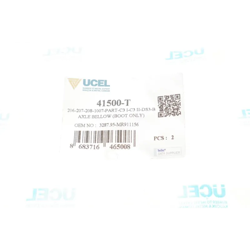 Пильник ШРКШ внутрішній UCEL 41500-T для Peugeot Expert 2.0HDi 2007-, 39.7x76x100.5 мм