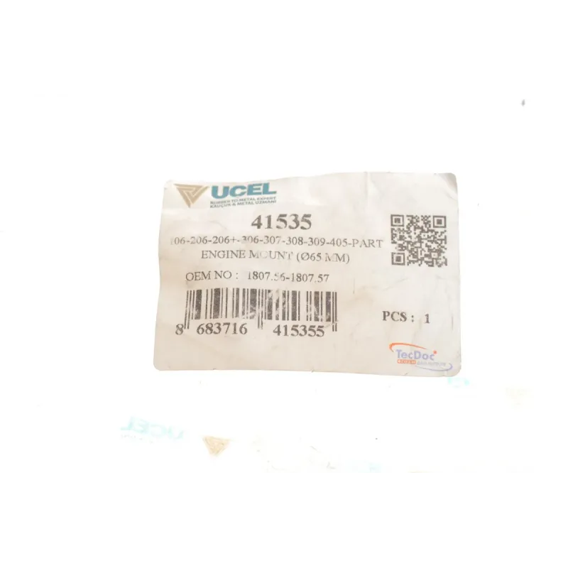 Подушка двигуна права UCEL 41535 для Peugeot Partner, Citroen Berlingo 1996-