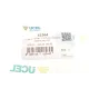 Подушка двигуна задня UCEL 41564 для Citroen C3 II/Peugeot 207 1.6HDi