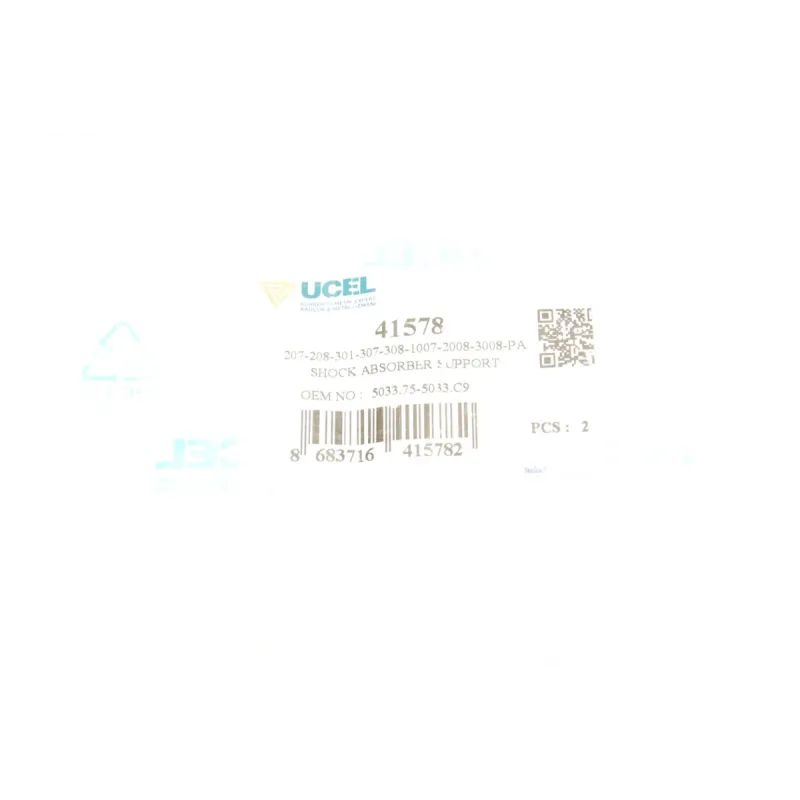 Тарілка пружини UCEL 41578 передньої осі для Citroen Berlingo, Peugeot Partner