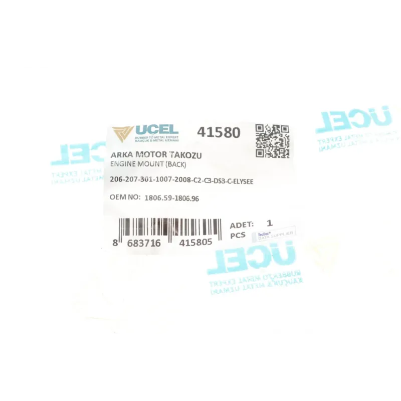 Подушка двигуна задня UCEL 41580 для Citroen C3/Peugeot 207