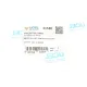 Подушка двигуна задня UCEL 41580 для Citroen C3/Peugeot 207
