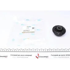 Сайлентблок важеля задній UCEL 41583 для Citroen C2/C3, Peugeot 1007, 18 мм